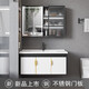 卡普維特極簡衛(wèi)浴套裝不銹鋼鋁合金智能鏡浴室柜衛(wèi)生間陶瓷洗手盆鏡柜組合 灰白90CM浴室柜+玻璃門智能鏡柜
