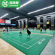 新綠里（SIGREENY）羽毛球場(chǎng)地膠墊室內PVC運動(dòng)地板專(zhuān)業(yè)氣排球地墊可移動(dòng)收卷匹克球 金石紋4.5mm（自己安裝）爆款
