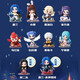 【當(dāng)天發(fā)貨】正版斗羅大陸動(dòng)畫(huà)成神篇盲盒手辦唐三娃娃玩具擺件 最終之戰(zhàn)購(gòu)整套端盒8款不重復(fù)