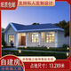 墅小幫一層新歐式別墅設(shè)計(jì)圖農(nóng)村自建房設(shè)計(jì)圖全套施工圖SXB2301 成品圖紙