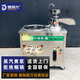 德派龍（DEPAILONG）豆腐機全自動商用一體機豆?jié){機渣漿分離早餐店餐廳食堂蒸汽煮漿磨漿機不銹鋼大型彩色豆腐腦機 40型｜磨煮一體豆腐機