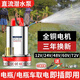 牧浪直流潛水泵小型家用電動(dòng)車(chē)農(nóng)田灌溉抽水泵電瓶車(chē)高揚(yáng)程水泵抽水機(jī) 1寸48V60V（高揚(yáng)程）- 25米線【1寸50米帆布水帶禮包】