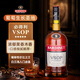 必得利（Bardinet） 洋酒 法國原裝進(jìn)口 白蘭地vsop VSOP 裸瓶 1L 1瓶