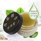 PDH眉唇雅吉保護(hù)膏 紋繡修護(hù)膏紋眉漂唇紋身修護(hù)劑 紋寶半永久修飾膏 眉唇雅吉修飾膏 1支