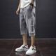 益帛（YIBO）七分牛仔褲男韓版潮流夏季薄款休閑運動(dòng)潮牌寬松舒適工裝直筒中褲 灰色 L【建議100-115斤】