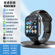 小天才米夏2025年新款學(xué)生電話手表5G全網(wǎng)通可插卡的手表多功能離線支付上課禁用移動(dòng)軌跡初高中生可接打電話 頂配版黑 【大內(nèi)存+app下載+雙攝+上課禁用+可