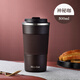 魔都咖啡杯保溫杯男女316不銹鋼便攜戶(hù)外水杯子送禮辦公茶杯500ML咖