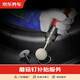 京東養(yǎng)車汽車養(yǎng)護(hù) 汽車補(bǔ)胎服務(wù)含動(dòng)平衡 養(yǎng)護(hù)服務(wù) 蘑菇釘補(bǔ)胎 21寸及以下輪胎