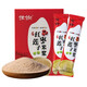 侎伽 紅棗蓮子米漿 營養(yǎng)早餐食品沖飲速食沖調(diào)谷物粉代餐沖泡飲品 525g 15袋裝