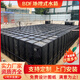 宏量供水DBF地埋水箱泵一體化不銹鋼鍍鋅板蓄水方形sw裝配式地埋消防水箱 地埋水箱其他尺寸定制