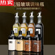 德國進(jìn)口品質(zhì)醬油醋調料瓶油壺玻璃防漏不掛油家用油瓶廚房料酒香油瓶醋壺套裝的 5004個(gè)裝 +調料罐4個(gè)裝【收藏漏斗+瓶刷】