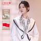 上海故事（STORY Of SHANGHAI）真絲絲巾女春夏100%桑蠶絲綢大方巾披肩媽媽母親節(jié)禮物 花滿絲語