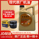 北京現(xiàn)代原廠機(jī)油朗動(dòng)名圖途勝ix25勝達(dá)索納塔發(fā)動(dòng)機(jī)潤滑油 5W-30 半合成  (大桶）