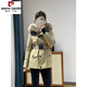 皮爾卡丹（pierre cardin）戶外運(yùn)動(dòng)工裝鵝絨羽絨服女短款大毛領(lǐng)加厚衣沖鋒防寒服滑雪服 卡其色 S 建議90-110斤