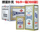 姚記摜蛋專(zhuān)用撲克牌新969整箱批發(fā)加厚耐用高顏值斗地主棋牌室 新969摜蛋【100副】