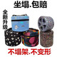 柯悅干活懶人凳子農用大棚移動(dòng)綁屁股凳采茶墩栽菜干農活小凳子 高25厘米牛津布膠合款1個(gè)