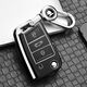 型勢力斯柯達汽車(chē)鑰匙套柯迪亞克明銳速派昕銳動(dòng)昊銳晶銳柯珞克包殼扣男 斯柯達B款鋼琴黑+金屬扣