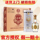 五糧液（WULIANGYE）酒 五糧液尊酒 52度濃香型白酒整箱禮盒酒水 收藏送禮佳品 尊耀精釀 500ml*6瓶