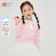 貝貝怡女童T恤長(cháng)袖春秋2022新品女孩衣服上衣休閑可愛(ài)花邊領(lǐng) 粉色 120 （建議身高110-120cm）