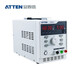 ATTEN安泰信開關(guān)型穩(wěn)壓電源 直流穩(wěn)壓電源 高精度維修電源 TPS300P