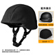 川微寶M88鋼盔 防暴戰術(shù)頭盔合金鋼材質(zhì)戶(hù)外軍迷拉練頭盔戶(hù)外 M88鋼盔+頭罩