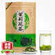 立香園 2025新茶茉莉花茶葉濃香型花草茶 茉莉毛尖白豪自己喝袋裝口糧茶 250克