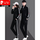 皮爾卡丹（pierre cardin）中老年情侶運動(dòng)套裝男女秋季寬松休閑男士運動(dòng)服套裝春秋服女針織 黑色白條 2XL 男款