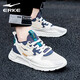鴻星爾克男鞋跑步鞋冬季透氣網(wǎng)鞋休閑鞋紅星網(wǎng)面運動(dòng)鞋男 橡芽白/墨藏青 40