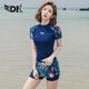 DK泳衣女分體韓國ins風(fēng)新款防曬保守遮肚顯瘦溫泉運動(dòng)游泳裝 藏藍花 短　袖短褲 L