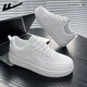 回力男鞋百搭運動(dòng)鞋男2026年春季新款韓版鞋子男潮流時(shí)尚板鞋男情侶鞋 白色 41 男