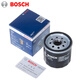 博世（BOSCH）機油格/機濾/機油濾芯清器0986AF0062適用 鈴木 北斗星 新奧拓 1.0L