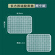 風(fēng)和大海方形硅膠蒸籠墊不沾蒸饅頭籠屜布蒸箱托盤(pán)墊布非一次性食品級蒸墊 方形兩只裝
