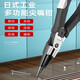 釰日本福岡工業(yè)級省力尖嘴鉗多功能剝線(xiàn)鉗壓線(xiàn)工具 8寸FO-2022
