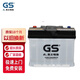 GSGS杰士統一汽車(chē)電瓶蓄電池 正廠(chǎng)零件 EFB-LN2-ISS-卡羅拉 EFB60 