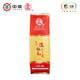 猴王牌紅茶云南茶葉滇紅毛尖紅茶袋裝中糧出品 滇紅毛尖紅茶100g
