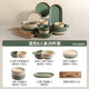 川島屋（KAWASIMAYA）北歐碗盤餐具組合整套餐具陶瓷碗筷子盤子喬遷禮物碗筷套裝 8人食(雙耳湯碗配置)