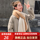 目丸圍巾女秋冬季2024披肩加厚韓版百搭可愛學(xué)生情侶少女士毛線圍脖男 拼色卡其米