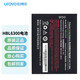 優(yōu)博訊（UROVO） 手持?jǐn)?shù)據(jù)終端 PDA配件系列 電池 充電器 座充套裝/i6200S/6200A HBL6300電池-適用于6200Series
