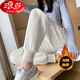 浪莎白色加絨加厚運(yùn)動(dòng)褲女秋冬季寬松顯瘦衛(wèi)褲150小個(gè)子哈倫休閑褲子 白色【優(yōu)質(zhì)版】冬季加絨 貝貝絨 L 105-115斤