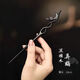 曉青瓜黑檀木發(fā)簪古風(fēng)女木質(zhì)簪子輕奢發(fā)簪檀木簪子古風(fēng)高檔發(fā)簪 F2496梅花發(fā)簪【精美禮盒】