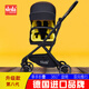 思倪噠（sleda）德國(guó)本土品牌雙向嬰兒車(chē)輕便折疊可坐躺避震360旋轉(zhuǎn)換向嬰兒推車(chē) 科隆炭黑A20 德國(guó)進(jìn)口車(chē)型
