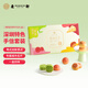 麥軒 鵬城四季深圳手信特產(chǎn)禮盒300g荔枝酥綠豆糕栗子燒下午茶點(diǎn)心