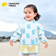 檸檬寶寶寶寶罩衣兒童吃飯圍兜反穿衣 冷煙島嶼藍 90