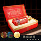 懷族醬酒·中國(guó)紅 [送禮] 醬香型53度  純糧坤沙 健康好酒 500ml 53%vol 500mL 2瓶