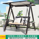 石上鳥(niǎo) 戶(hù)外秋千庭院 花園別墅露天陽(yáng)臺室外休閑搖椅吊椅蕩秋千 紅銅色-A字形雙人位鋁網(wǎng)秋千-燈