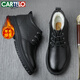 卡帝樂(lè )鱷魚(yú)（CARTELO）加厚羊毛男士雪地靴高幫保暖棉靴男軟牛皮爸爸鞋皮鞋9765 黑色 42