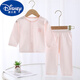 迪士尼（DISNEY）嬰兒衣服夏季純·棉薄款寶寶空調(diào)服長(zhǎng)·袖男女兒童套裝分體睡衣倆 粉色 80 cm