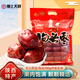 嬌塞上天嬌陜西特產(chǎn)狗頭棗500g西安大紅棗陜北紅棗子零食干果1斤裝新貨送禮