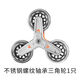 全多盈不銹鋼爬樓輪三角輪六輪爬樓梯輪子購物車(chē)小拉車(chē)推車(chē)行李車(chē)配件 不銹鋼螺紋軸承水晶三角輪