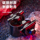 洛克兄弟（ROCKBROS） 洛克兄弟 自行車(chē)坐墊轉換座山地折疊車(chē)座墊夾碼鞍座夾扣卡扣配件 黑色